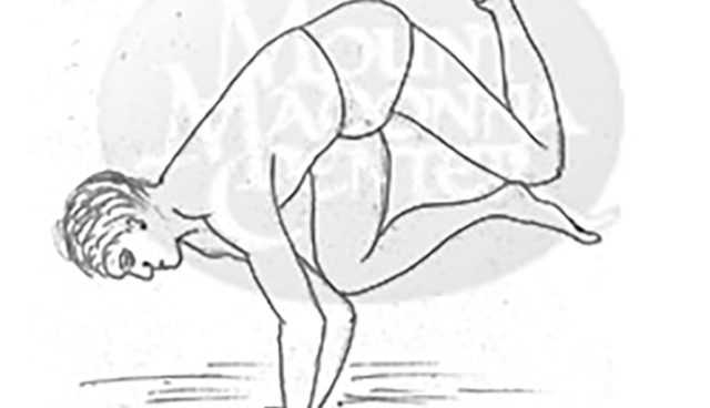 Sketches from Babaji's Notebook: Leg Arm Balance