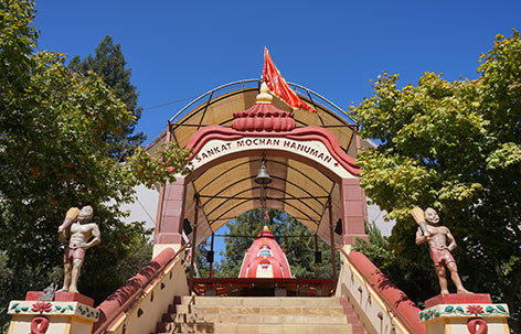Temple